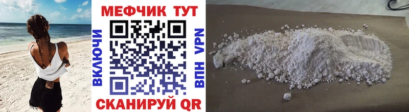 Купить закладку Alpha-PVP  Cocaine  Меф  Конопля  Гашиш  Чистополь