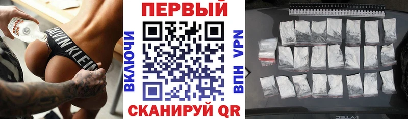 Купить закладки  Чистополь  Амфетамин 98% 