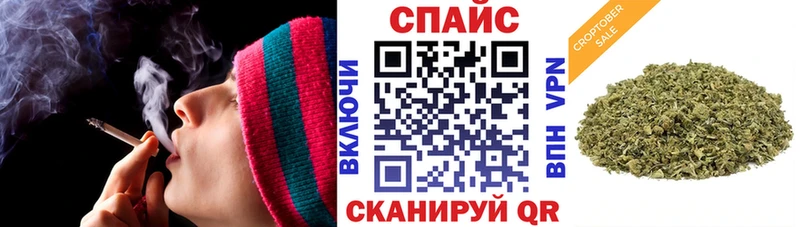 Купить  Чистополь  Бутират вода 