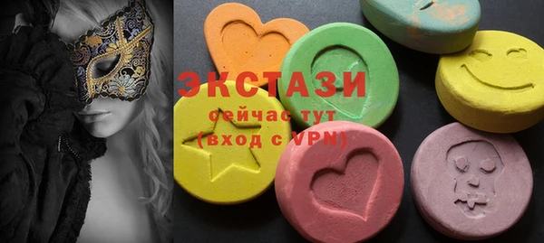 хмурый Остров