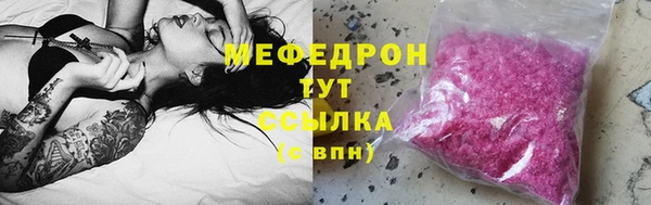 хмурый Остров