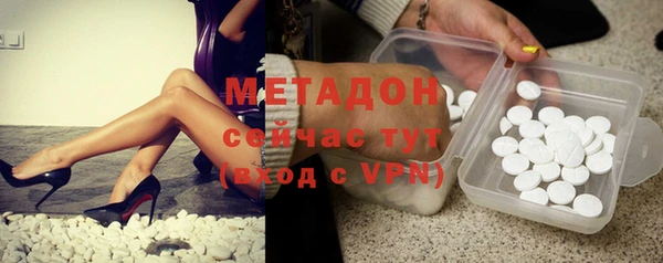 хмурый Остров