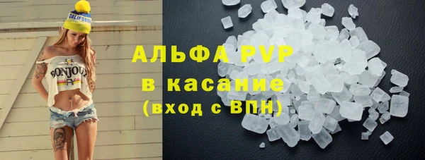 бошки Осташков
