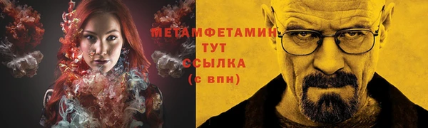 хмурый Остров