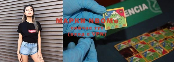 хмурый Остров