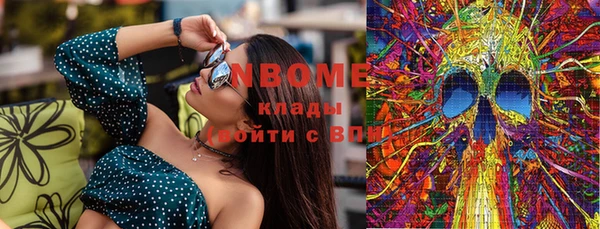 хмурый Остров