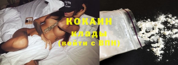 хмурый Остров