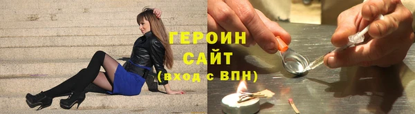 хмурый Остров