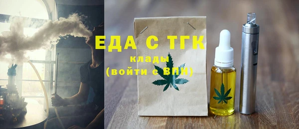 хмурый Остров