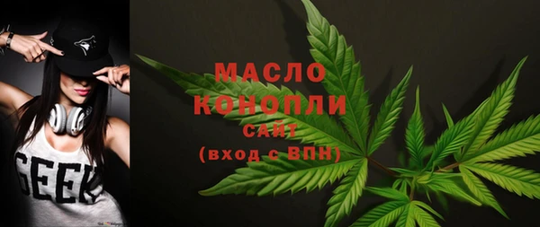 хмурый Остров