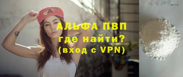 кокаин колумбия Осинники