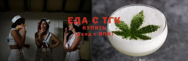 бошки Осташков
