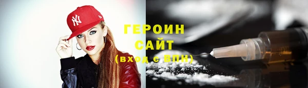 хмурый Остров