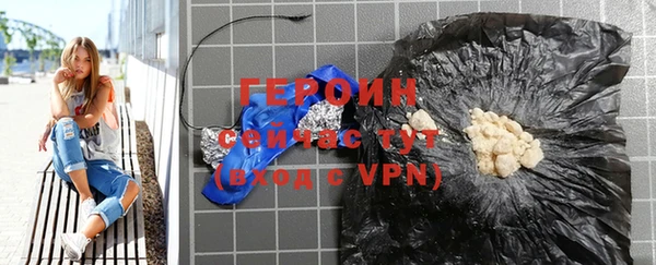 хмурый Остров
