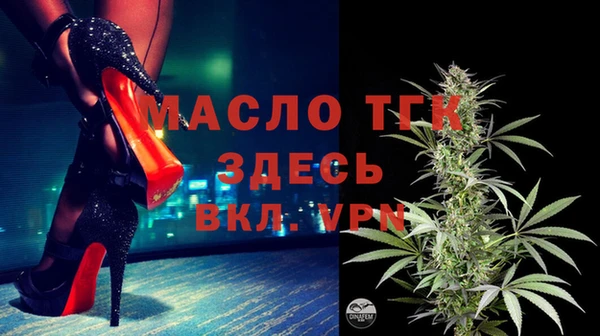 бошки Осташков
