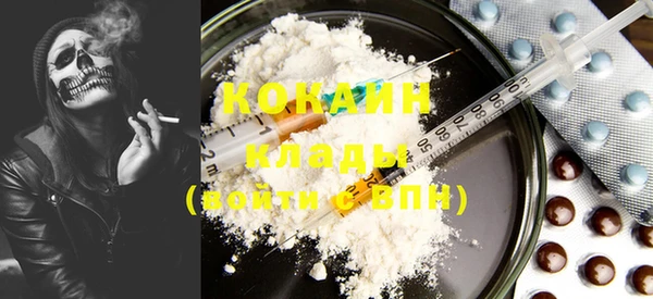 хмурый Остров