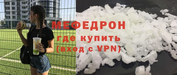кокаин колумбия Осинники