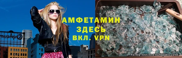 бошки Осташков