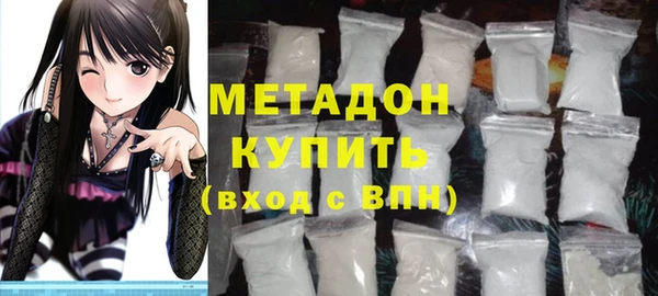 бошки Осташков
