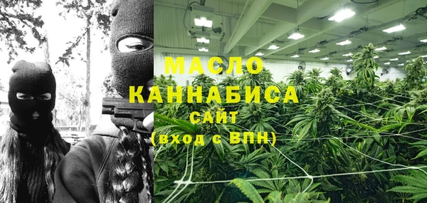 хмурый Остров
