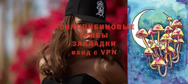 хмурый Остров