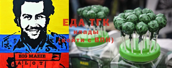 хмурый Остров