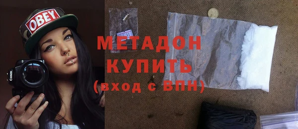 хмурый Остров