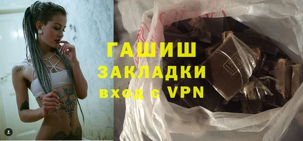 кокаин колумбия Осинники