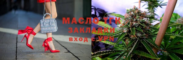 бошки Осташков