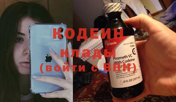 бошки Осташков