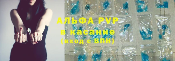 хмурый Остров