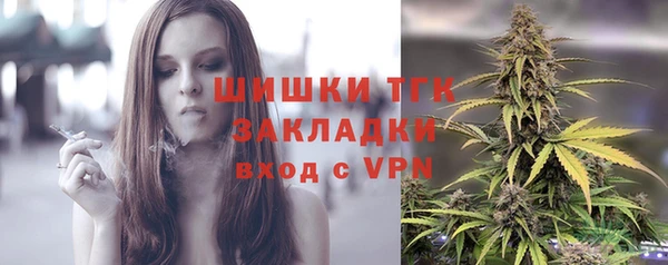 кокаин колумбия Осинники