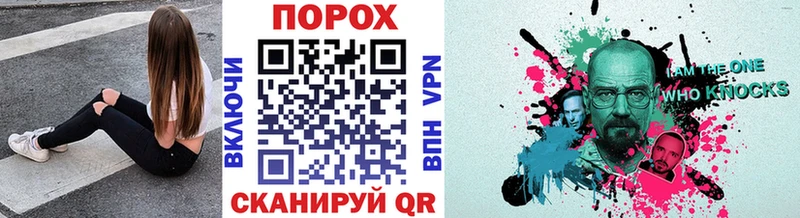 Первитин кристалл  Купить закладки  Чистополь 