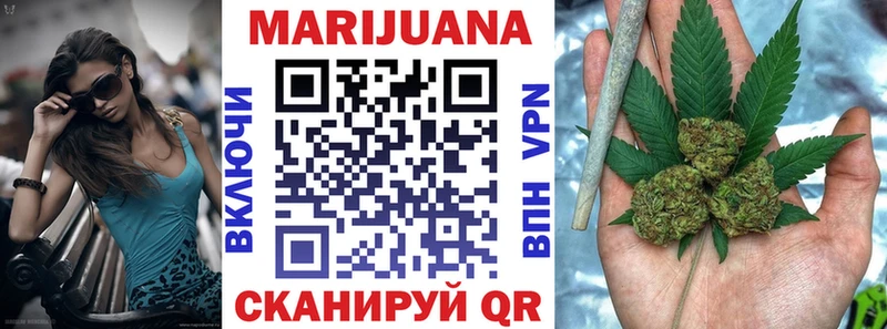 Канабис ГИДРОПОН  Купить закладки  Чистополь 